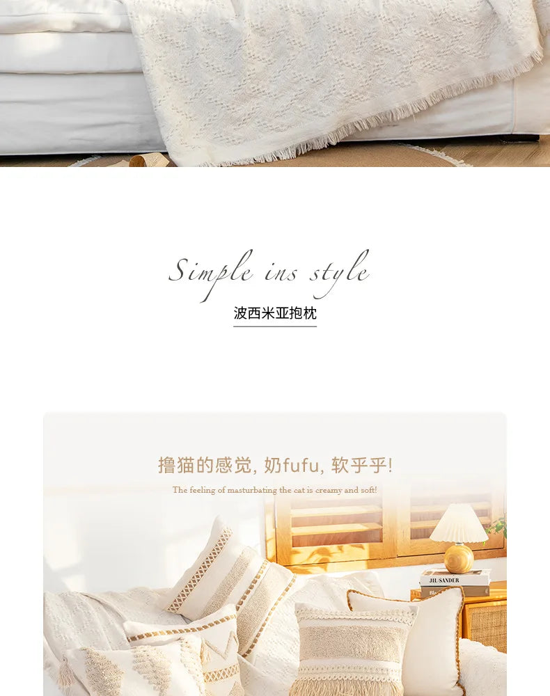 45x45cm Bohemian Plush Throw Pillow Cover Romantic Sunshine Sofa Cushion Waist Cover Geometric Tassel Homestay Style Pillowcase