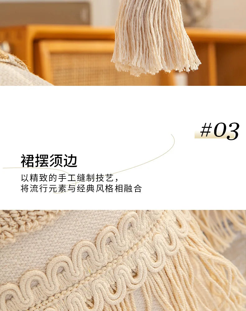 45x45cm Bohemian Plush Throw Pillow Cover Romantic Sunshine Sofa Cushion Waist Cover Geometric Tassel Homestay Style Pillowcase