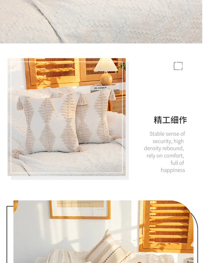 45x45cm Bohemian Plush Throw Pillow Cover Romantic Sunshine Sofa Cushion Waist Cover Geometric Tassel Homestay Style Pillowcase