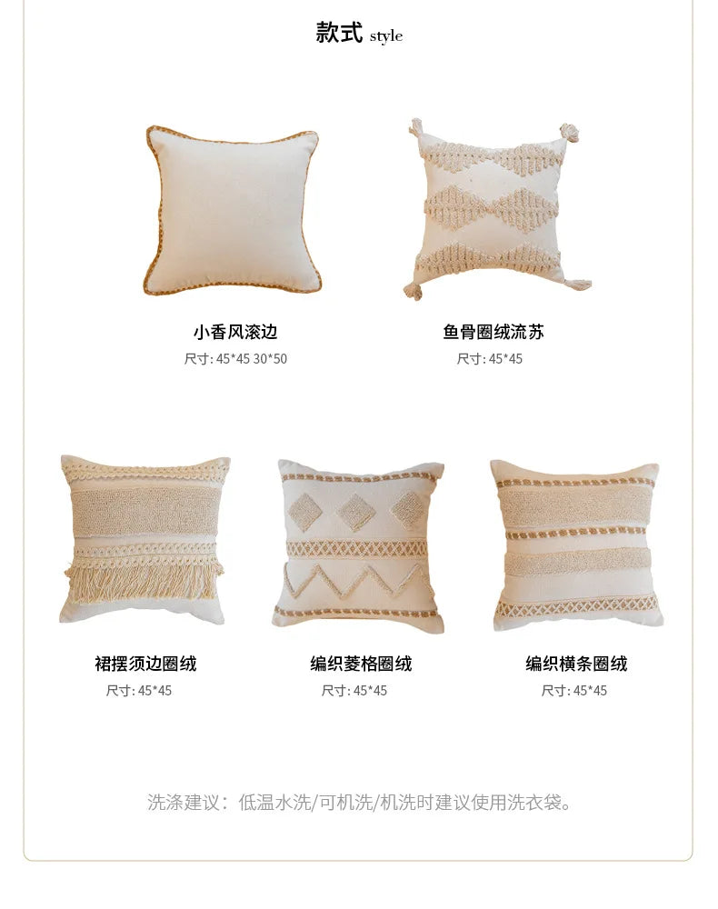 45x45cm Bohemian Plush Throw Pillow Cover Romantic Sunshine Sofa Cushion Waist Cover Geometric Tassel Homestay Style Pillowcase
