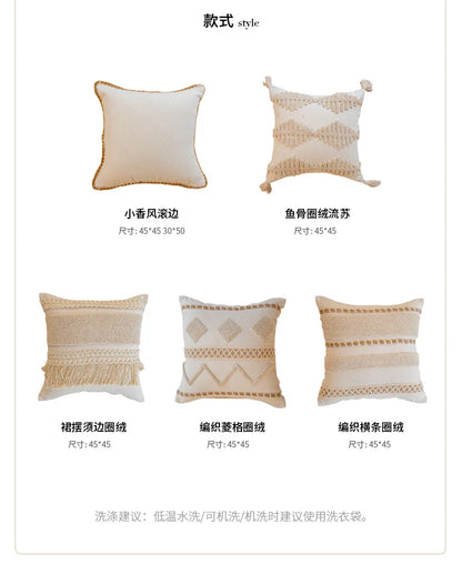45x45cm Bohemian Plush Throw Pillow Cover Romantic Sunshine Sofa Cushion Waist Cover Geometric Tassel Homestay Style Pillowcase