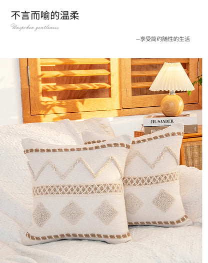 45x45cm Bohemian Plush Throw Pillow Cover Romantic Sunshine Sofa Cushion Waist Cover Geometric Tassel Homestay Style Pillowcase